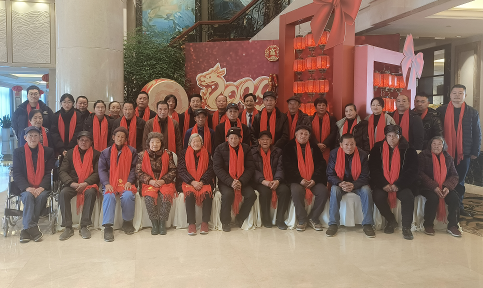 QQ图片20240202093426.png